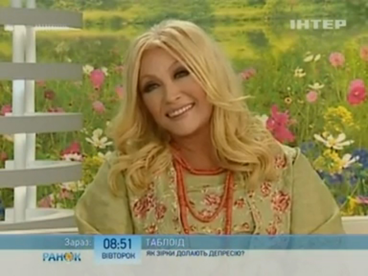 Таисия Повалий - Как звезды преодолевают депрессию|«Ранок з Iнтером»/«Утро с Интером» (2013) смотреть онлайн