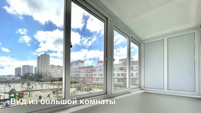 Трешка новая в Краснодаре 80 квадратов| рядом новая школа и детский сад смотреть онлайн