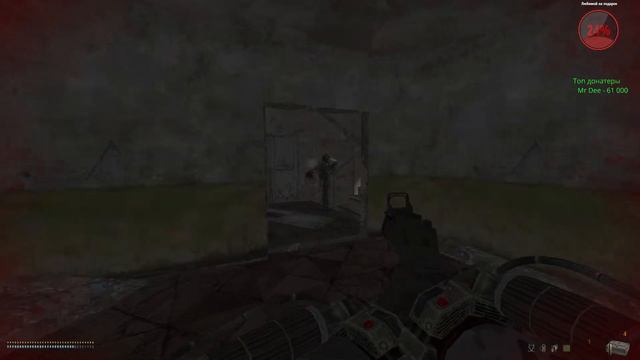 Stalker Anomaly. Продолжаем историю смотреть онлайн