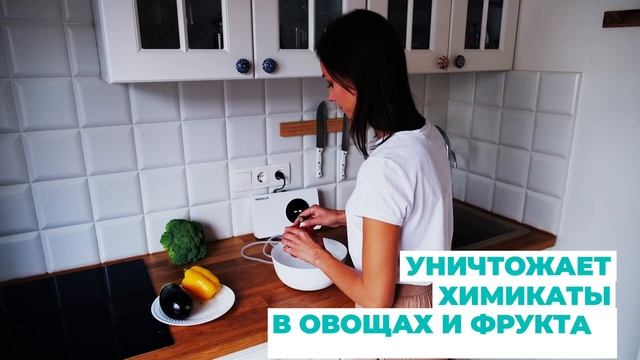 Озонатор воды и воздуха Nozolux Pro / Ozonizer for water and air Nozolux Pro смотреть онлайн
