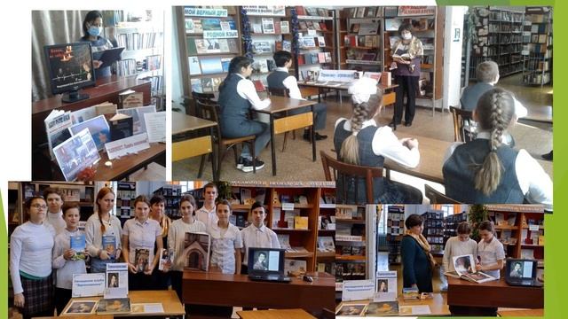 Роль социального партнерства школы и библиотеки в воспитании школьников с ОВЗ смотреть онлайн