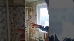 Стяжка пола и откосы готовы