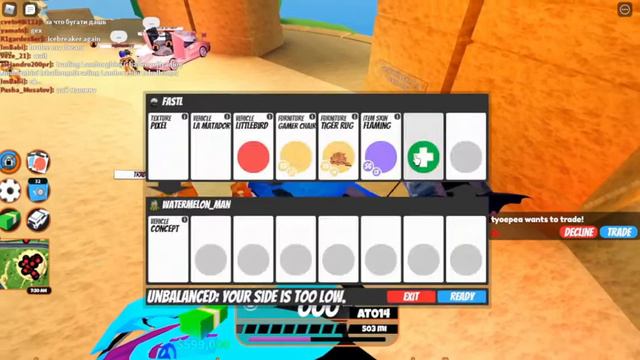 Трейд до торпеды! День №3! Roblox/Jailbreak/RobloxJailbreak