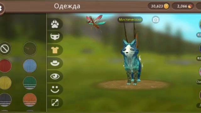 ЗАВТРО БУДЕТ ОБНОВЛЕНИЕ С 8 СЕЗОНОМ? ЧТО В НЕМ БУДЕТ? А ЧТО БЕСПЛАТНОЕ!?