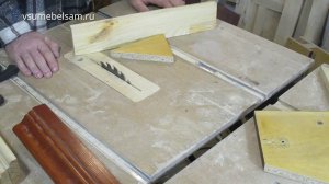 Обрезка симметричных углов без перенастройки.
