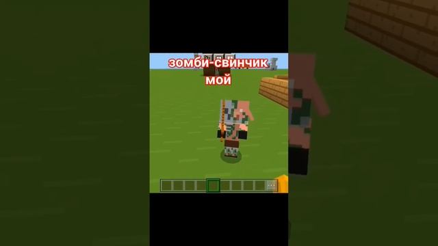 Грустная песня про маленького зомби в minecraft ? ( спасибо титмаус) смотреть онлайн