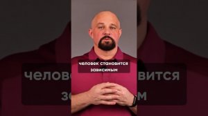 МОЗГ НАРКОМАНА. СТРАШНЫЕ ПОСЛЕДСТВИЯ. .  #наркомания #зависимость #психиатр