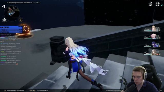 Недокач для лунной спирали, смоделированная вселенная и покупка Сушан! | Honkai: Star Rail #22 смотреть онлайн