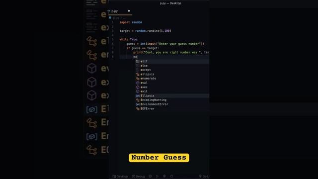 Game | Python | Guess the number #coding смотреть онлайн