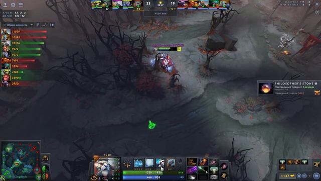 ТУСКАР ваншотит ВРАГОВ! 3000+ КРИТЫ Tusk  Collapse Dota 2