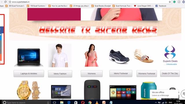 Digital Marketing SEO (Search engine optimization) || Off The Page SEO 2017 || смотреть онлайн