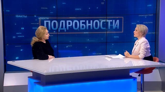 В программе «Подробности» главный врач окружного СПИД-центра Людмила Волова. смотреть онлайн