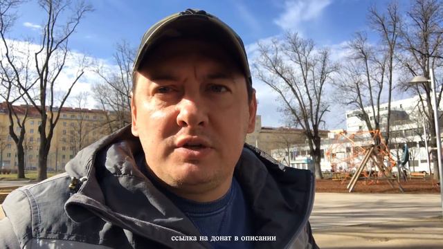 ВЕНА - НЕТ СТАБИЛЬНОСТИ, ЖДЁМ ПЕРЕМЕН