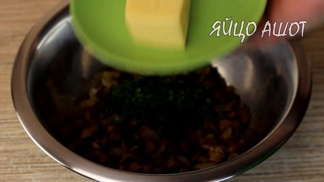Съешьте картошку по-особенному: Мой вкусный рецепт смотреть онлайн