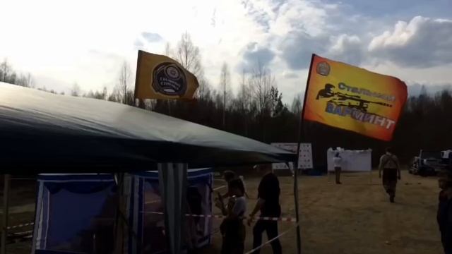 Вяземский рубеж 2018 смотреть онлайн
