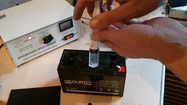 Как зарядить аккумулятор security смотреть онлайн