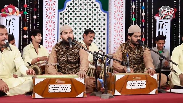 New Qawali 2020 - Aye Meri Laaj Rakhne Walay - Haider Ali Adil Ali Nizami - Sufi Records смотреть онлайн