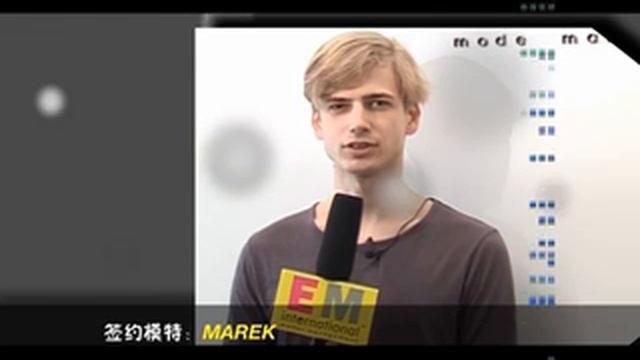 EM Model Introduction - Marek смотреть онлайн