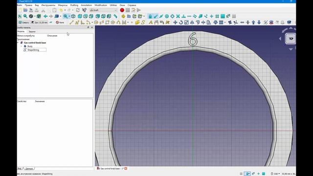 FreeCad Цифры по кругу смотреть онлайн
