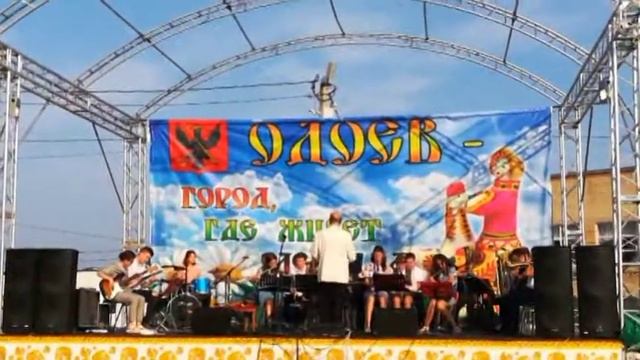 Вальс "Осенние листья" Одоевский народный духовой оркестр. Руководитель- Сахаров В. В. смотреть онлайн