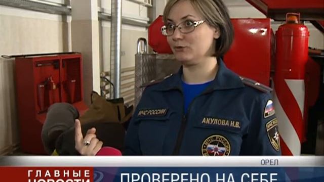 МЧС на день пополнило ряды новыми сотрудниками-студентами смотреть онлайн