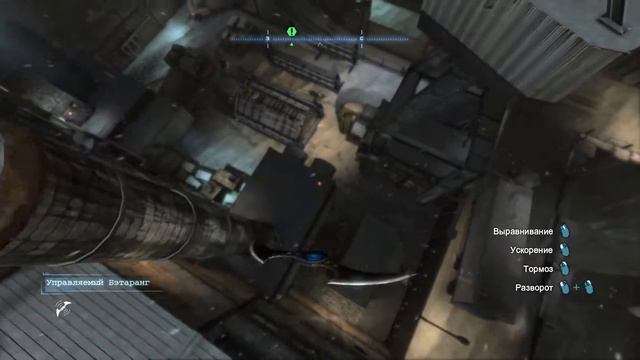 Прохождение Batman: Arkham Origins (Летопись Аркхема) — Часть 2