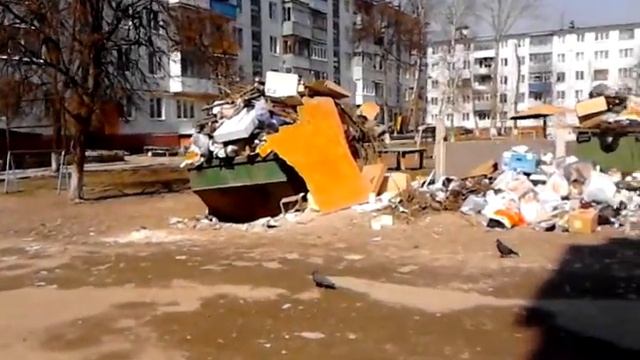 Город - Свалка: Брянск, ул. Новозыбковская, 11а смотреть онлайн