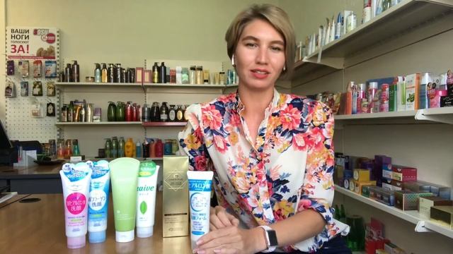 Типы кожи и средства для умывания ? смотреть онлайн