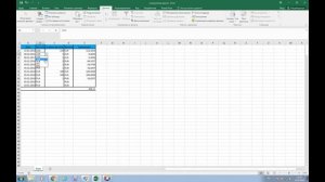 Конвертер валют Excel | ExcelUP.BY