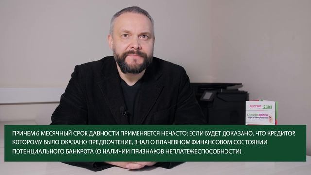 Делай То, Что Воплощает Мечты