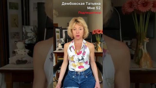 5 РАБОТАЮЩИХ ПРИЕМОВ: научиться ДЕРЖАТЬ ОСАНКУ ВСЕГДА и ПРИ СИДЯЧЕЙ РАБОТЕ? смотреть онлайн