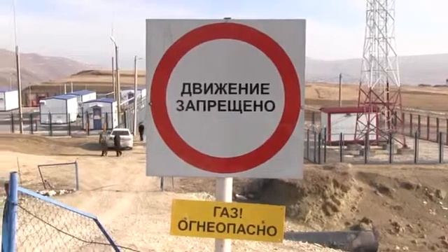 Газ проведут в Хунзахский район Дагестана смотреть онлайн