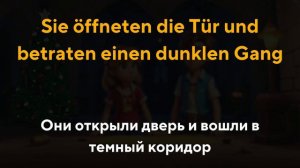 Сказка на немецком «Das Geheimnis des alten Schlosses» Простой рассказ А1 | Немецкий язык на слух