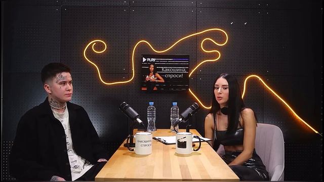 КОСТЬЯ КУПЕР о 8 сезоне Пацанок смотреть онлайн