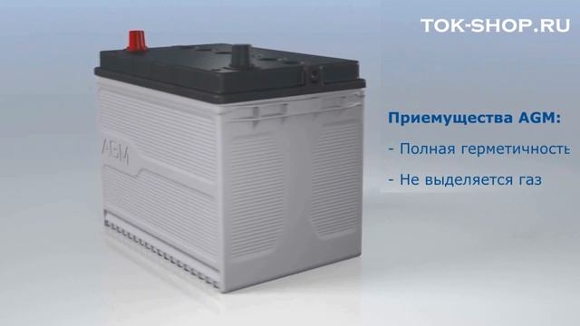 CSB GP 12120 F2 - видео обзор AGM аккумулятора смотреть онлайн