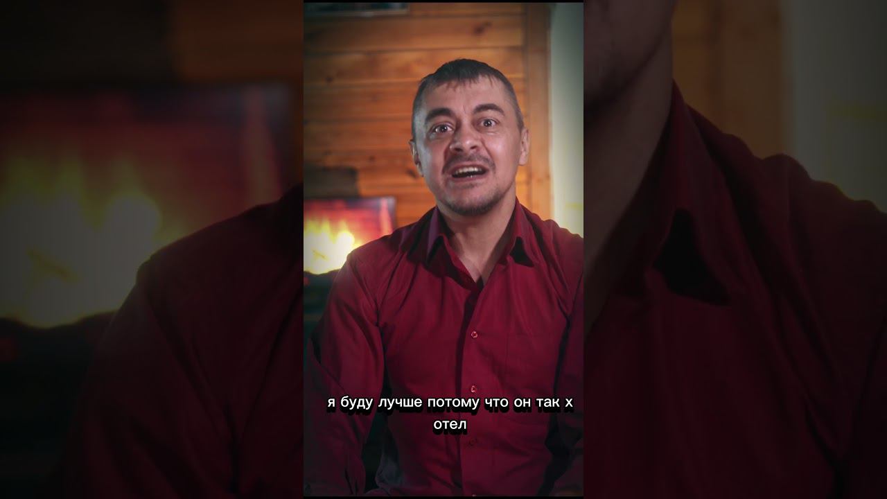 lv смотреть онлайн