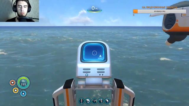 ЛУЧШИЙ СИМУЛЯТОР ВЫЖИВАНИЯ! Subnautica. СТРИМ #11 смотреть онлайн