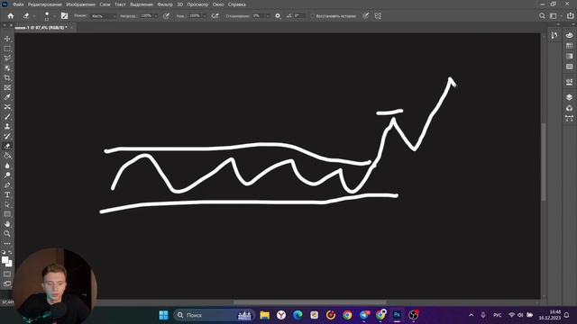 КАК ОПРЕДЕЛИТЬ ТРЕНД? 3 ФАЗЫ ТРЕНДА смотреть онлайн