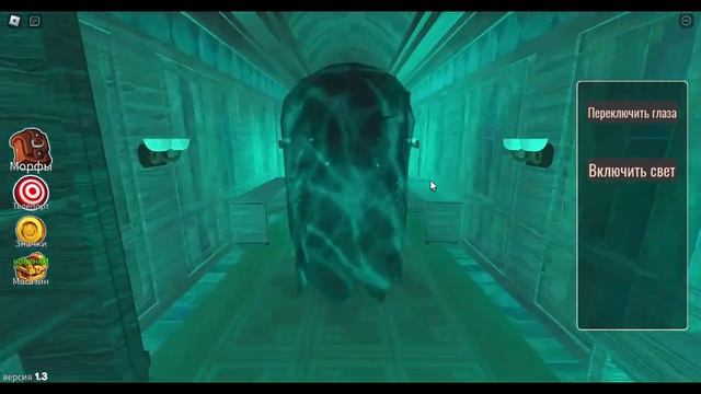 Рассказываю и показываю монстров игры DOORS | Roblox| смотреть онлайн