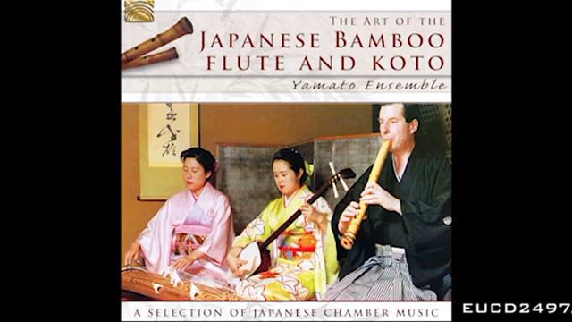 Yamato Ensemble play 'Hachidan' - Eight Steps смотреть онлайн