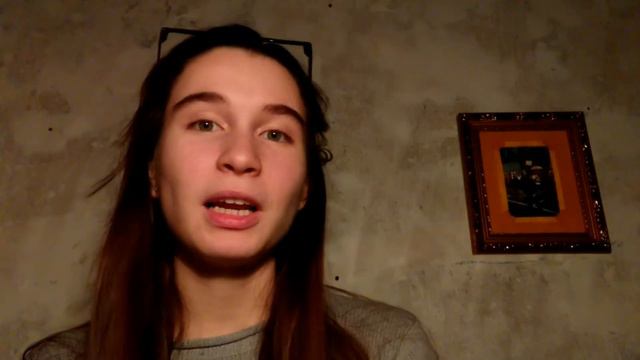 табулатура смотреть онлайн