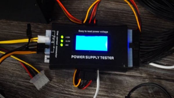 Обзор блока питания MONTECH BETA 550