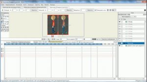 № 56 Учим персонажа ходить. Анимация походки на практике в Moho | Уроки на русском / Lessons