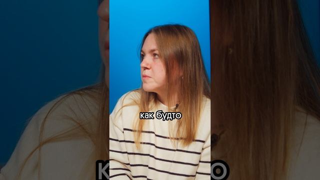 Вся правда об ИТМО🏫
#егэ #математика смотреть онлайн