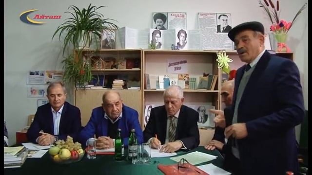 Круглый стол на тему « Выдающиеся деятели своей эпохи», смотреть онлайн