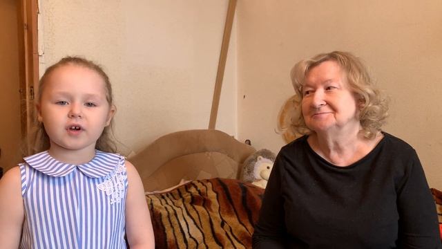 Агния Барто - Машенька - 8 марта 2021 год смотреть онлайн