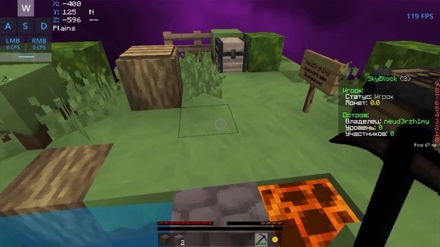 ТОПОВЫЙ СКАЙБЛОК СЕРВЕР! - СКАЙБЛОК(SKYBLOCK MINECRAFT)