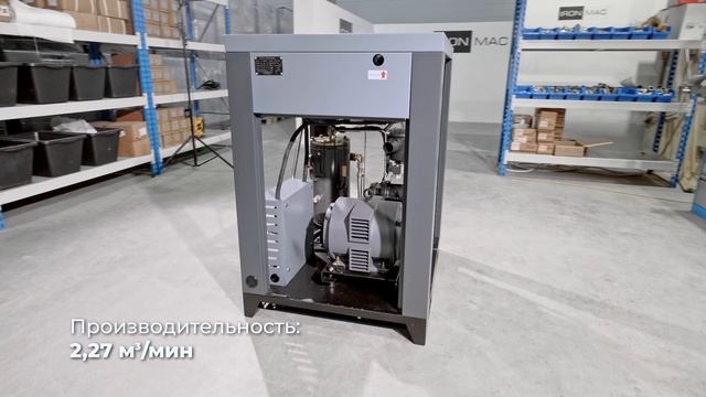 Винтовой компрессор IC 20/8 B смотреть онлайн