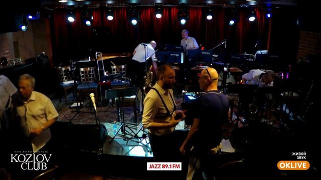 ДЖАЗОВЫЙ ОРКЕСТР АНДРЕЯ БАЛИНА смотреть онлайн