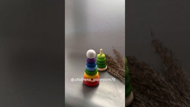 Яркие пирамидки для наших маленьких гостей #дети #эмоции #ярославль #мама #папа #игры смотреть онлайн